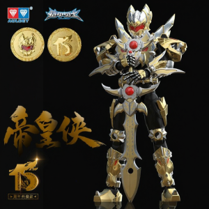 AULDEY | Mô Hình Nhân Vật Hành Động Kaijin Emperor Soul Kỷ Niệm 15 Năm