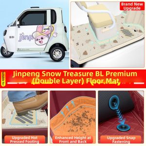 BL Exclusive Decorative Floor Mats for Jinpeng Snow Treasure