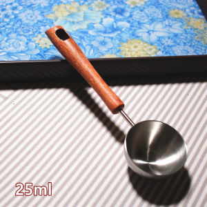 High-End Rosewood Handle 304 Stainless Steel Measuring Spoon Coffee Bean Spoon Baking Fruit Powder Seasoning Quantitative Measuring Spoon 25ml