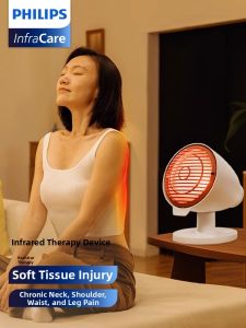 Philips | Infrared Therapy Lamp Red Light Heating Desk Lamp