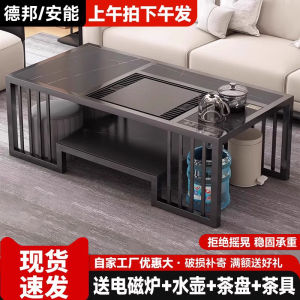 Modern Minimalist Rock Board Tea Table Set Office Home Use Integrated Tea Desk Chair Tea Utensils round Corner Rectangular Top