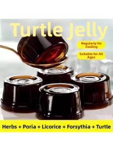 Honeysuckle Cooling Tortoise Jelly