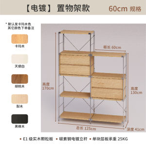 Adjustable Multi-layer Storage Rack Stand Oven Microwave Shelf Bookcase Free-standing Metal Furniture Organization Solution