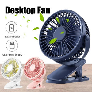 360 Degree Rotation Portable Mute Fan With Clip USB Rechargeable Desktap Adjustable Cool Fans for Desktop Student Dormitory Bedroom