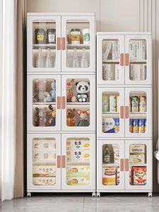 EE HOME Multipurpose Rack Stackable Storage Box Cabinet Organizer Wardrobe With Wheel Snack Food Storage - SC03