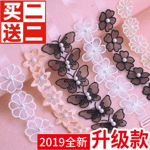 Dây Đeo Vai Áo Ngực Trong Suốt Gợi Cảm Viền Ren Không Dây Chống Trượt Cho Váy Mùa Hè Dây Đeo Vai Bằng Vải Ren Họa Tiết Hoa