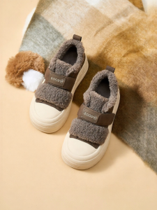Josiny | Thermal Insulated Winter Sneakers