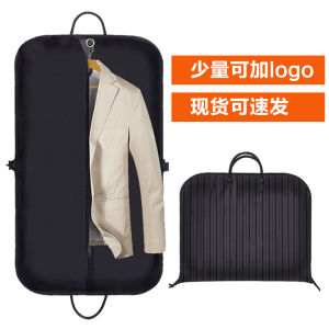 Oxford Cloth Foldable Suit Dressing Bag Dust Cover Wardrobe Storage Hanging Pouch for Mens Clothing Westwear Formal Wear