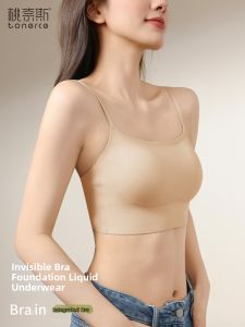 TONERCE | Invisible Nude Anti-slip Innerwear Bra