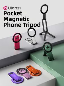 Ulanzi | Magnetic Portable Phone Mount Tripod