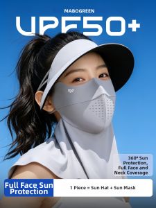 WANBAOLV | UV Protection Face Mask Hat Neck Sun Protection Ice Silk Female