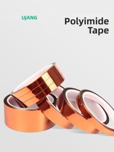 YOUJIANG | Heat-Resistant Corrosion-Proof Insulation Tape