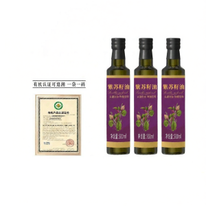 MENGXIANDAI | Organic Cold Pressed Purple Perilla Seed Edible Oil