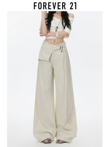 Forever 21 | High Waisted Wide Leg Fake Two-Piece Jeans
