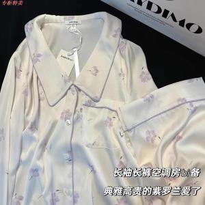 Lorus Summer 2025 Silk Sleepwear Set for Women Long Sleeve Printed Ice Silk Pajamas Gift for Best Friend Birthday Outerwear