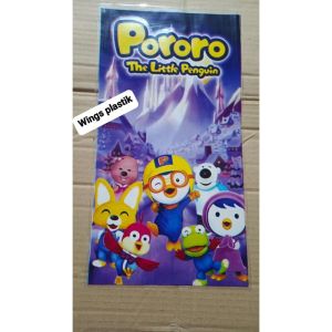 Plastik Ulang Tahun ultah PORORO/ Plastik Karakter / Plastik Snack OPP PORORO isi 10pcs ukr 22x40