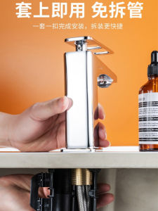 ก๊อกน้ําห้องครัวแบบปลดเร็ววัสดุพลาสติกการวางแนวคงที่สําหรับอ่างล้างจานและสถานการณ์ป้องกันการรั่วไหลที่อาจเกิดขึ้น