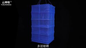 คอนโดตากปลา 3ชั้น มุ้งตากอาหาร ที่ตากปลา ที่ตากหมู คอนโดอาหาร พร้อมซิปปิดกันแมลง ป้องกันแมลง มุ้งตากกุ้งแห้ง ตากผลไม้  SP370