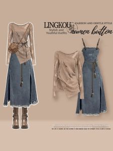 NUMEN BUTTON | Desert Style Youthful American Outfit Set