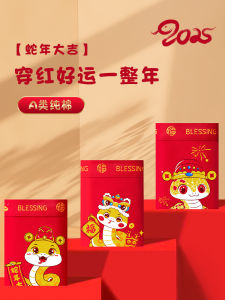 กางเกงบ็อกเซอร์ชายผ้าฝ้ายแท้สีแดง เอวยางยืด ทรงหลวม กางเกงบ็อกเซอร์สำหรับเด็กและเยาวชน สวมใส่สบาย ระบายอากาศได้ดี ไม่มีรอยต่อ