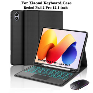 Keyboard Case for Xiaomi Redmi Pad 2 Pro 12.1 lnchFor Redmi Pad 2 Pro 12.1 lnch Tablet Case with Detachable Bluetooth Keyboard
