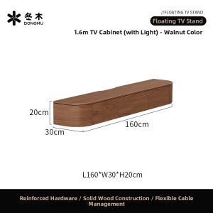 DONGMU | Real Wood Suspended TV Cabinet
