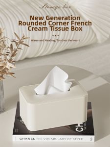 GAOK | Luxury Creamy Style Tissue Box Holder