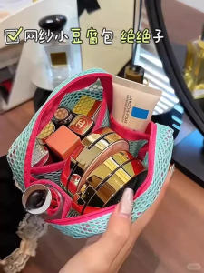 Mini Portable Cute Makeup Bag Small Size On-The-Go Personal Compact Storage Organizer Polyester Material Pure Color Design