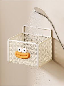 MUGG | Wall-mounted Bathroom And Kitchen Storage Shelf For Toiletries No Drilling Required