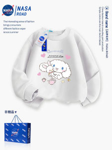 NASA Road Fleece Lined Girls Sweatshirt Versatile Base Layer Shirt for Middle And Large Children Autumn Winter Cartoon Print
