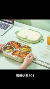 HUIYANGXU | Insulated Bento Box Microwavable Segmented