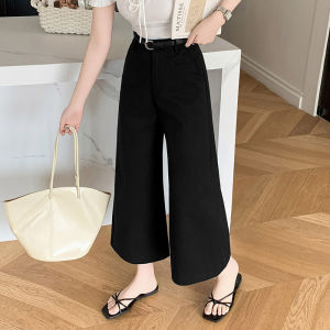 DAIXIANGFEIZI | High Waist Straight Leg Ninth Pants For Petite Women