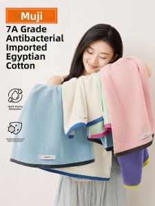 WUYINLIANGPIN | Water Absorbent Non-Shedding Cotton Towel