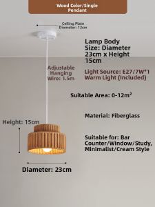 French Creamy Vintage Simple Modern Ceiling Light