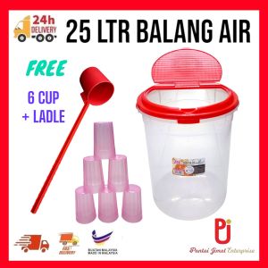 Balang Air 25/ 26Ltr / Bekas Minuman Besar/ Water Container with dipper/Big water container hawker