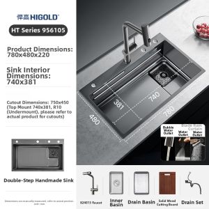 HIGOLD | Black Titanium Nano Staircase Handmade Stainless Steel Sink