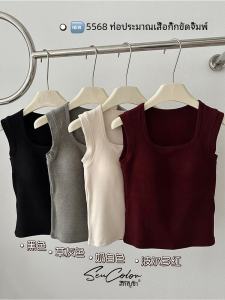 เสื้อกั๊กขนแกะหนาสำหรับผู้หญิงในฤดูหนาว เสื้อคลุมกันหนาวแบบมีฮู้ดแบบสวมหัว ทรงเข้ารูป คอเหลี่ยม แขนยาว ปกติ