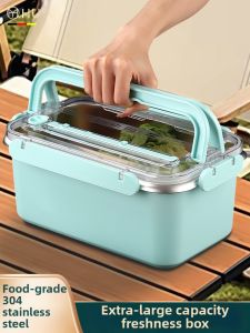 HUYO | High Capacity Seal Food Grade Preservation Box for Camping