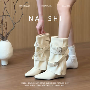 NAISHI | Fashionable Studded Short Boots