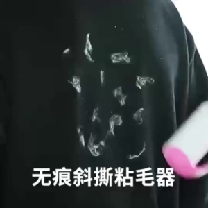 Sticky Roll Isi 6pcs IKEA Pembersih Bulu Kucing Debu uPakaian Roller Hewan Peliharaan IKEA