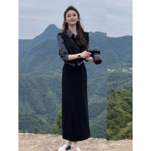 French Style Stripe Fake Two-Piece Skirt Suit