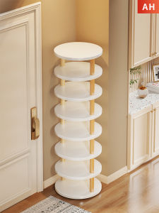 evesigar | Space-saving Narrow Multi-layer Shoe Rack