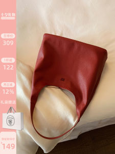 Ladies Red Simple Tote Bag