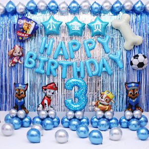 Đồ Trang Trí Tiệc Bong Bóng Hoạt Hình Cho Tiệc Sinh Nhật Tuổi 1 Cho Bé Trai Và Bé Gái Bánh Sinh Nhật Bối Cảnh Tiệc Sinh Nhật