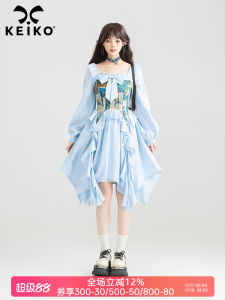 KEIKO French Style Princess Dress with High Waist Square Collar Embroidered Patchwork Inconsistent Hemline Bubble Sleeve Cotton Blend