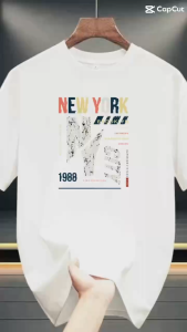 LC.TRADING  เสื้อยืดพิมพ์ลาย สไตล์เกาหลี ผ้ายืดหยุ่นและสบายสุดๆ ใส่ได้ทุกฤดูกาล ส่งไว สินค้าพร้อมจัดส่ง B0001