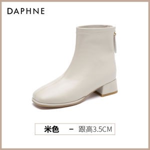 Daphne French Style Short Boots Womens High Heels Autumn Ankle Boots 2025 New White Thick Heel Fashion Boots for Women