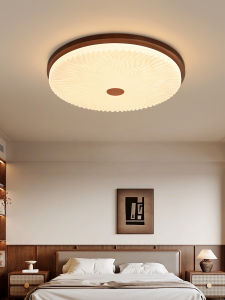 DGY | Retro American Style Wood Art Eye-Protective Ceiling Light