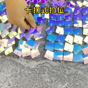 Keranixy 30×30CM Square Sequin Backdrop Panel Birthday Party Wedding Glitter Iridescent Decoration 5 Colors