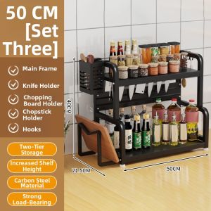 NIFENG | Multifunctional Kitchen Storage Rack